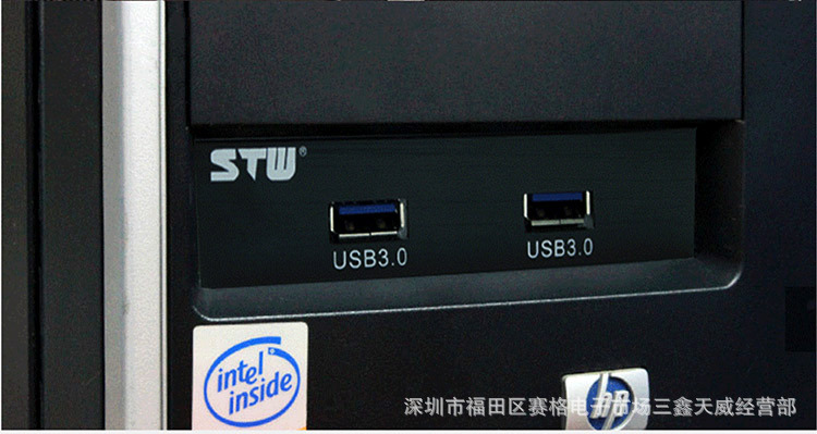 【金属】电脑机箱前置面板线接口usb3.