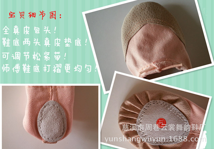 细节?