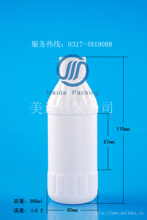 GZ47-300ml