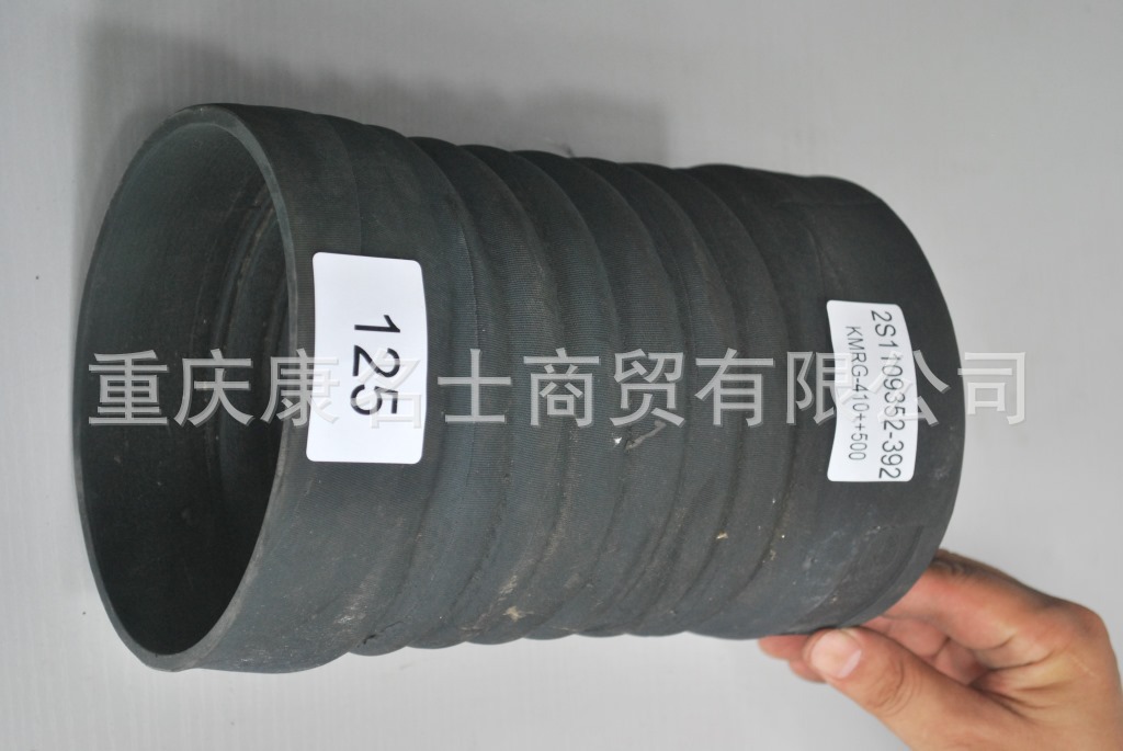 北京高压胶管KMRG-410++500-胶管2S1109352-392-内径125X河南胶管,黑色钢丝无凸缘无直管内径125XL220XH135X-2