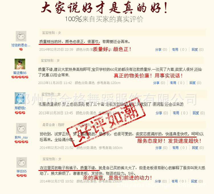 舞蹈包_07