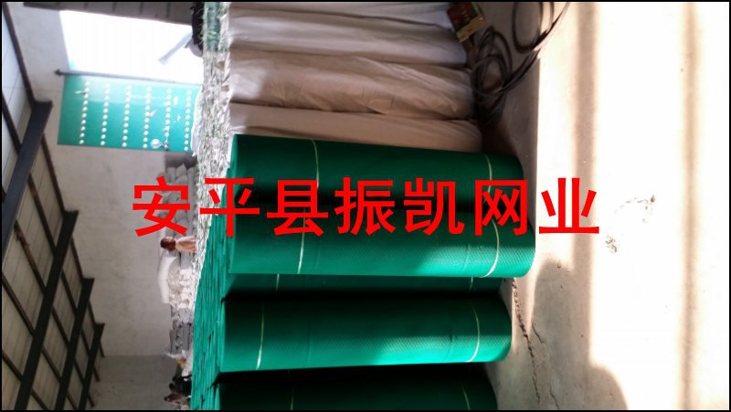 qq图片20131216105728