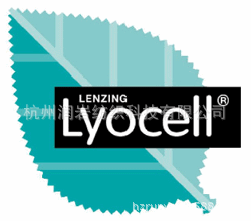 lyocell