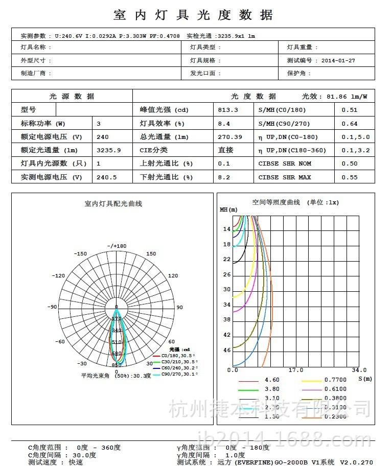 12E27-JB12-60(2)