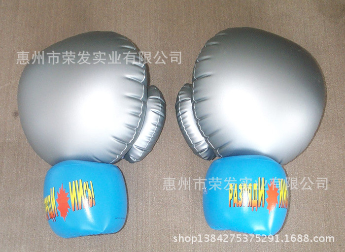 12E-006 Boxing gloves