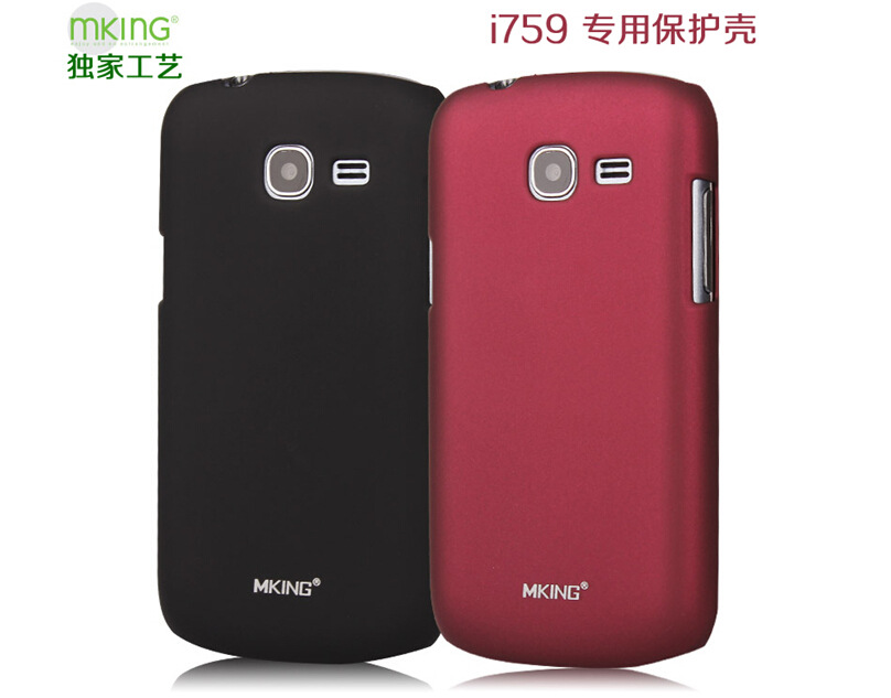 三星i759支持什么网络_三星925v支持什么网络_三星g7106支持4g网络吗