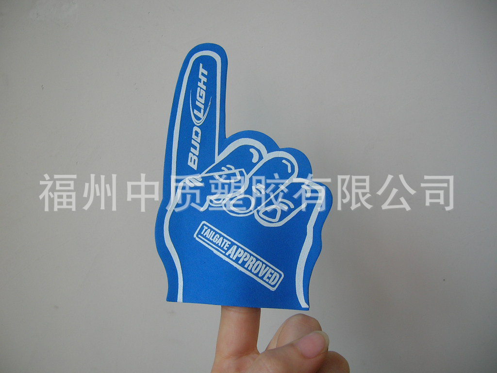 eva foam hand 10