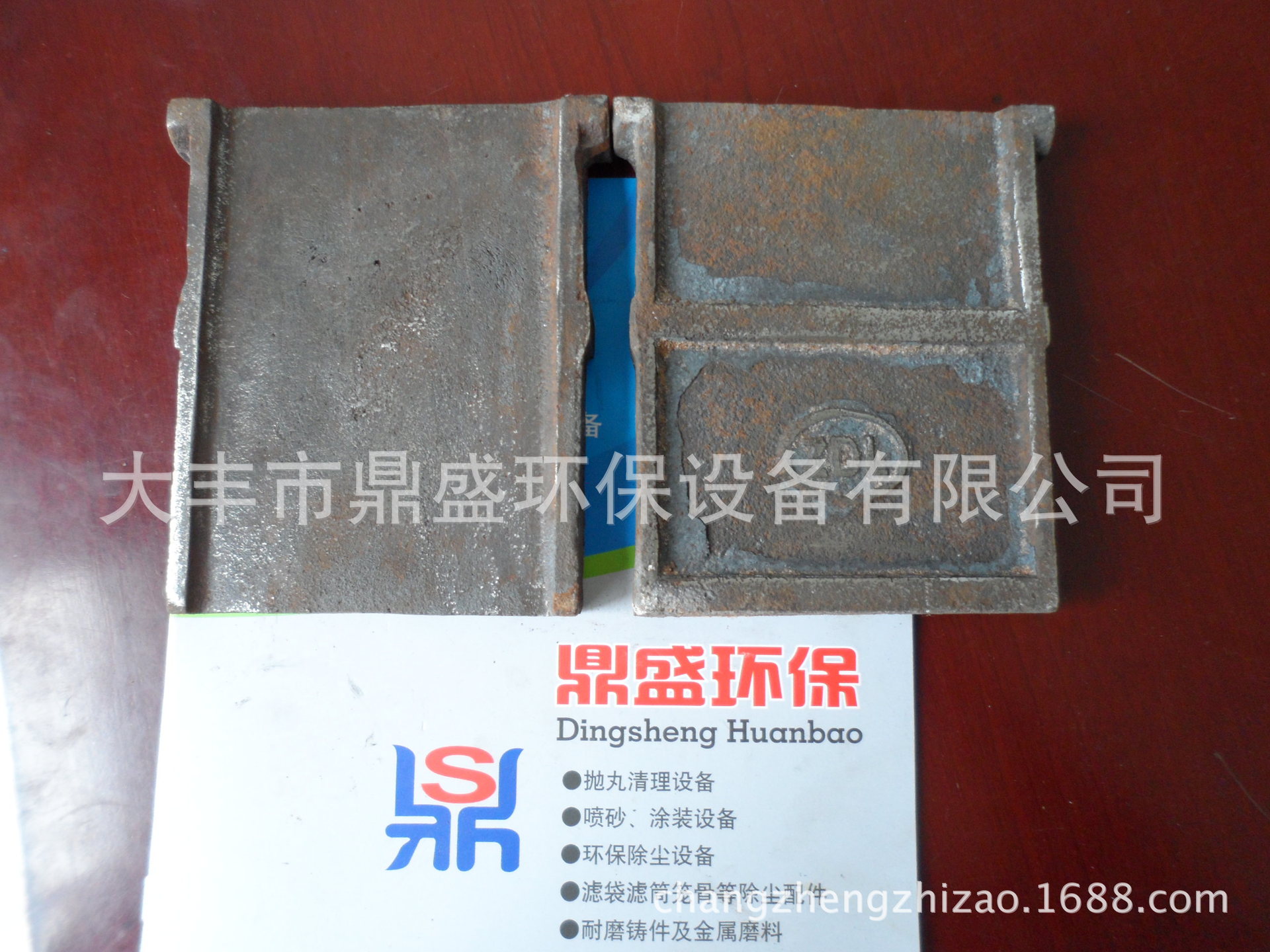 SAM_0960