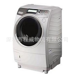 清关服务-进口洗衣机什么品牌的比较好?洗衣机