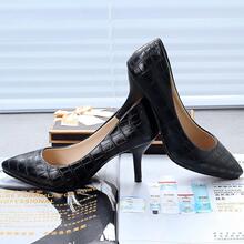 <em>女士鳄鱼皮鞋</em>_<em>女士鳄鱼皮鞋</em>批发_<em>女士鳄鱼皮</em>