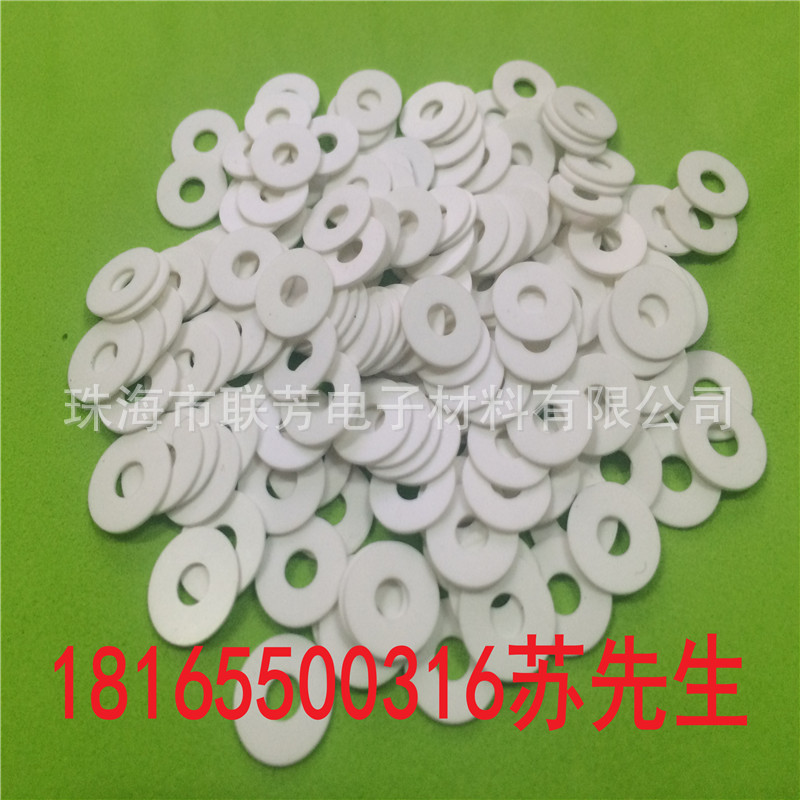 新产品照片IMG_1247