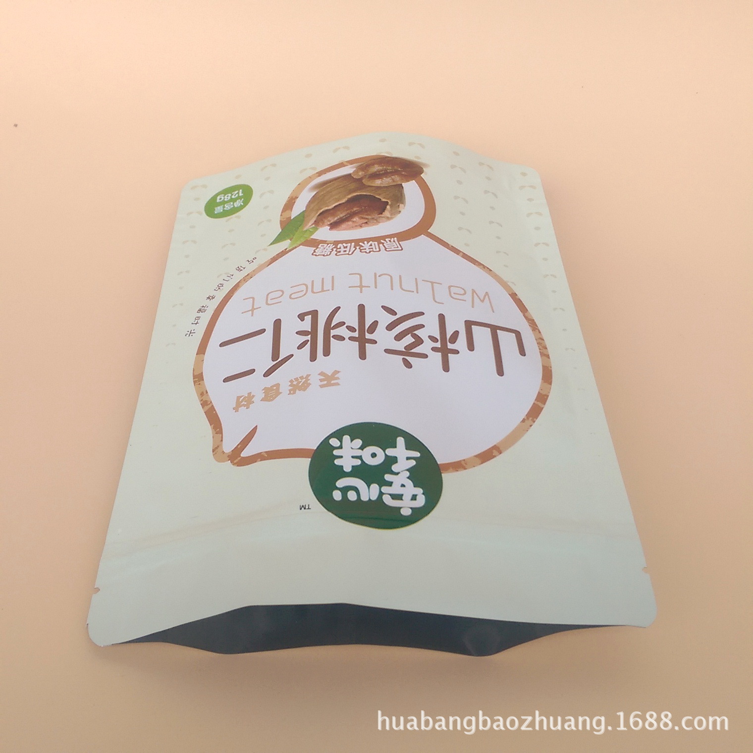 定制 巧洛伊饼干自封口袋纯铝箔塑料袋高档烘焙食品自立体包装袋