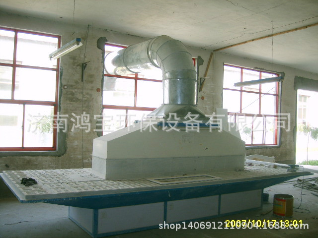 喷塑设备