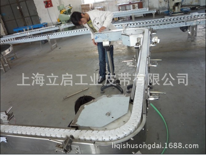 不锈钢链板输送机1