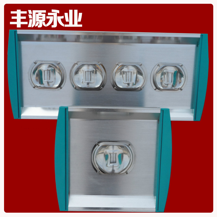 QQ截图20140417134326