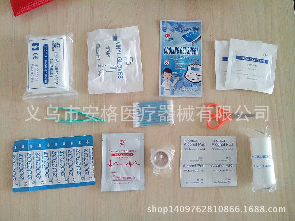 CB791D02A02D7CD7BF53F608430A59