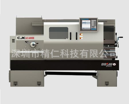 宝鸡 经济型 CJK6140H系列 数控车床