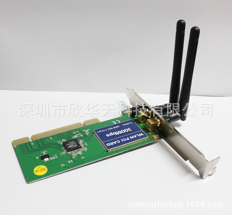 pci 300m无线网卡 台式机pci无线网卡