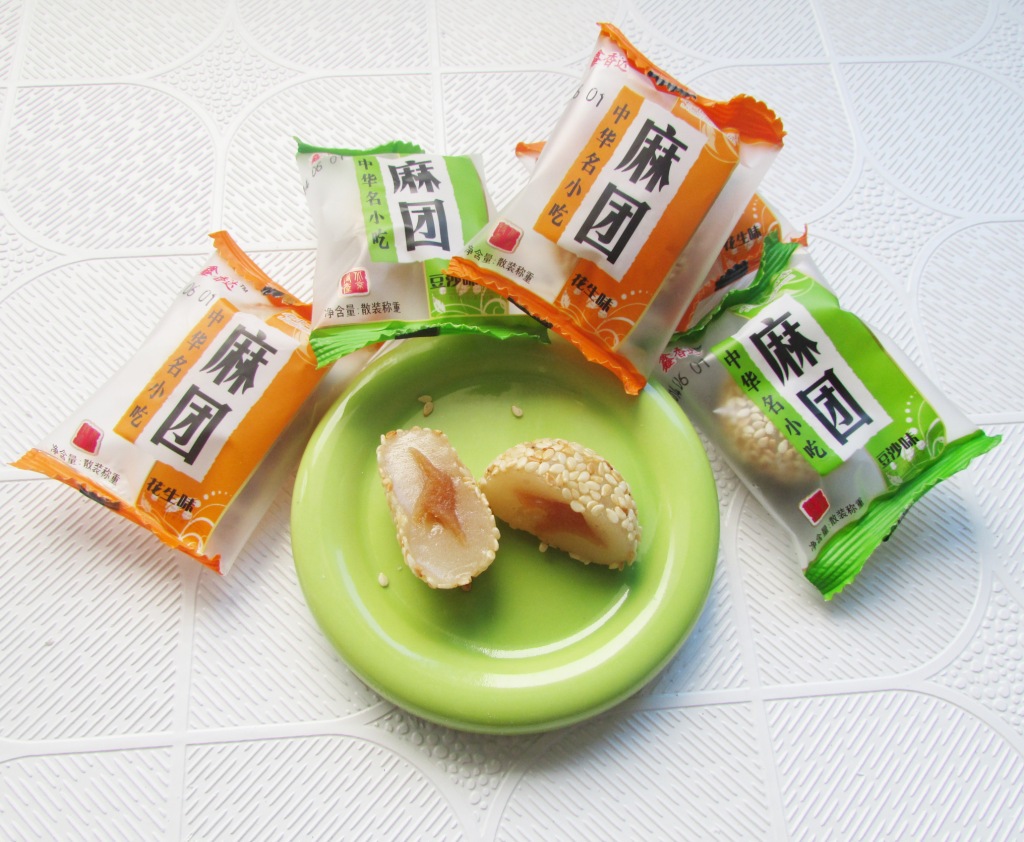 麻团 (5)