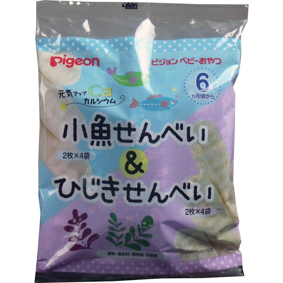 日本贝亲婴儿磨牙饼干 宝宝辅食饼干零食 儿童高钙鱼米饼 海藻饼