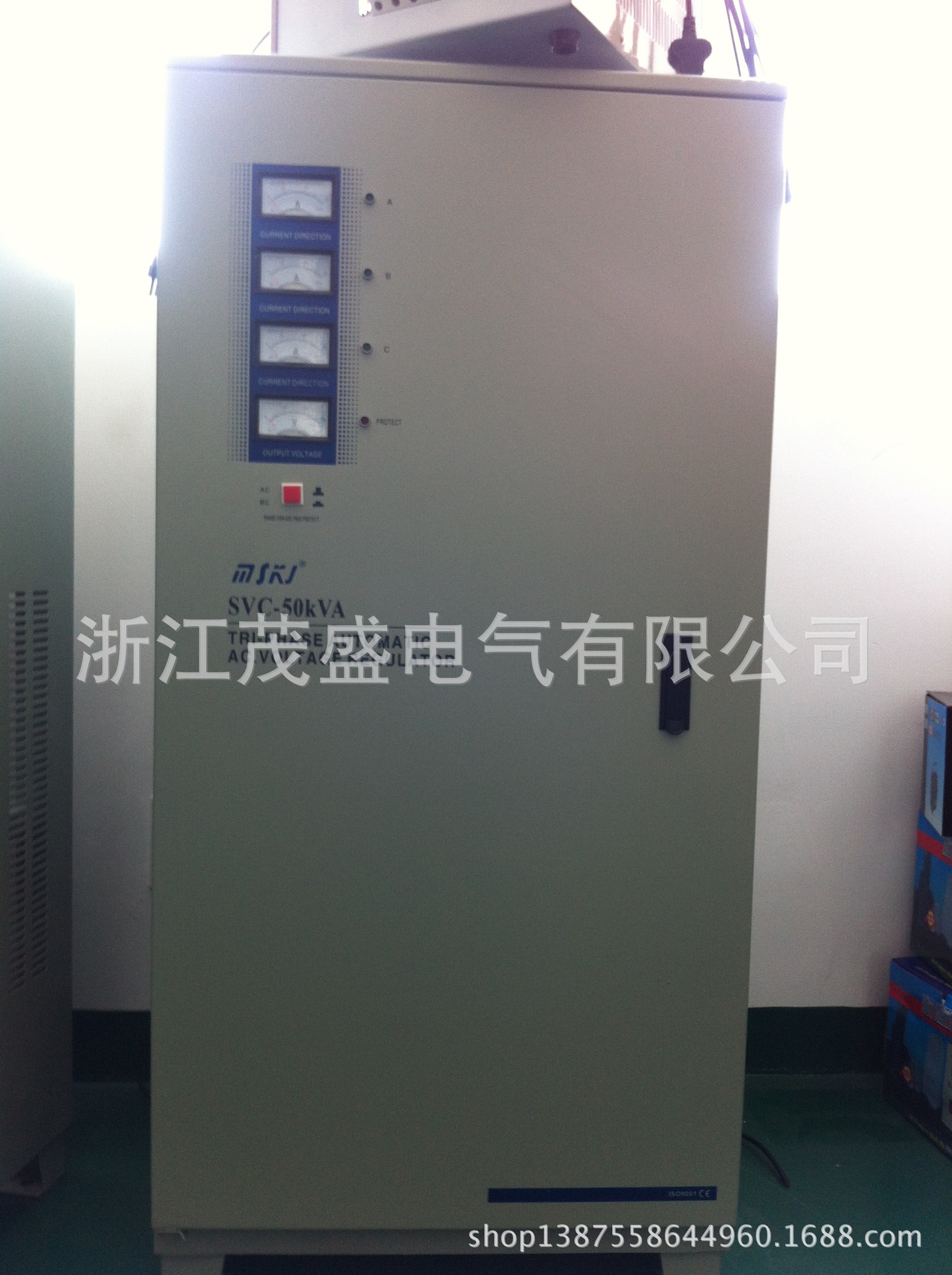 tns-50kva