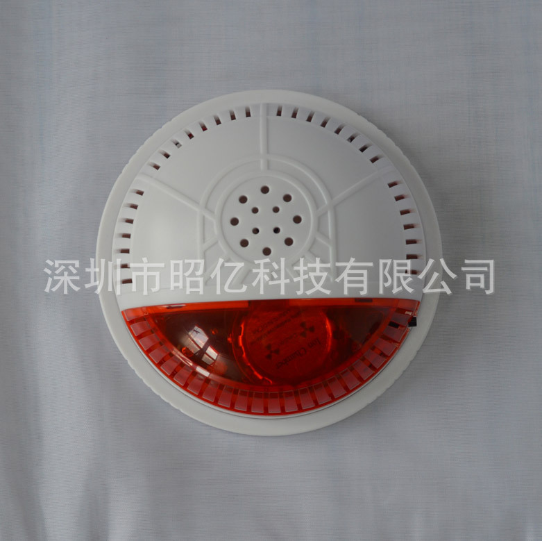 SD10 smoke detector