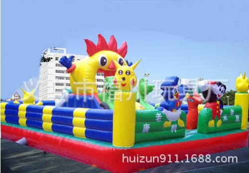 唐老鸭米老鼠8X5