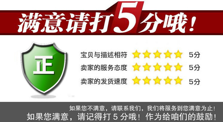 1415595685_1229486394