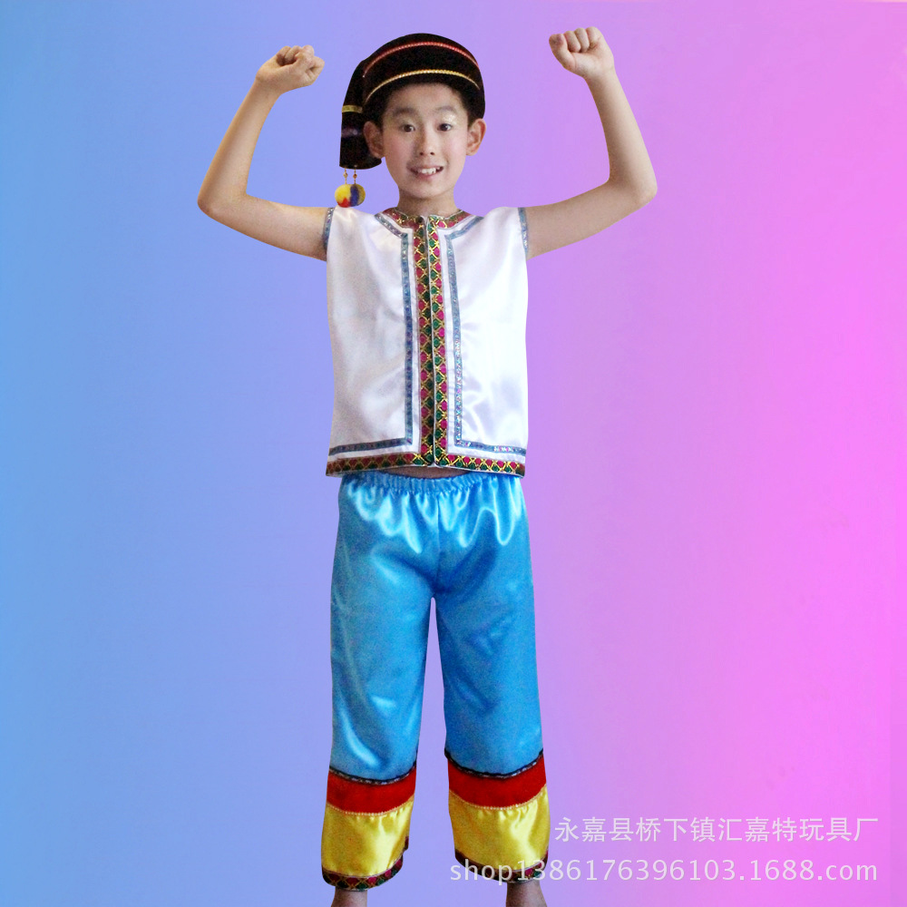 六一<em>舞蹈</em>服儿童表演服少数民族<em>彝族男女</em>服装 