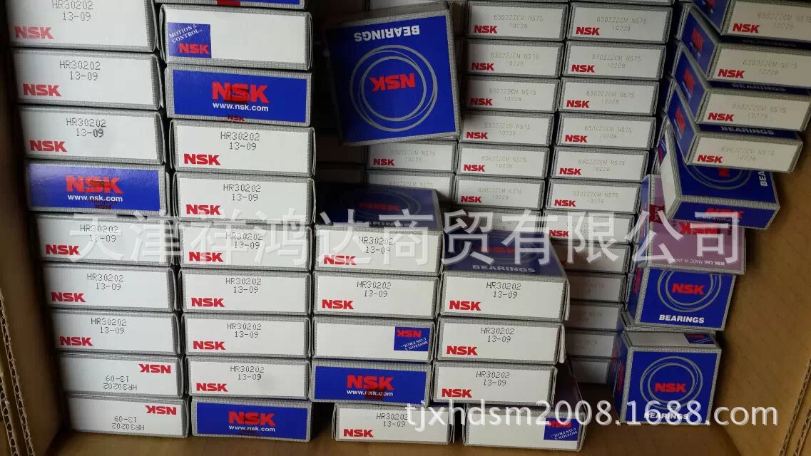 NSK轴承5