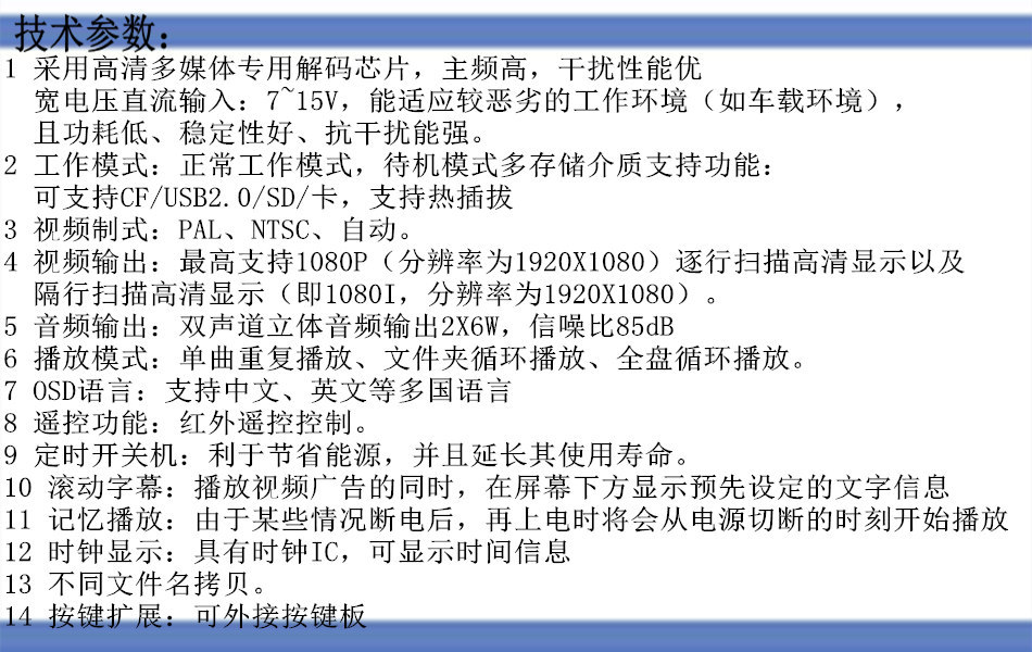 点击打开原图 2