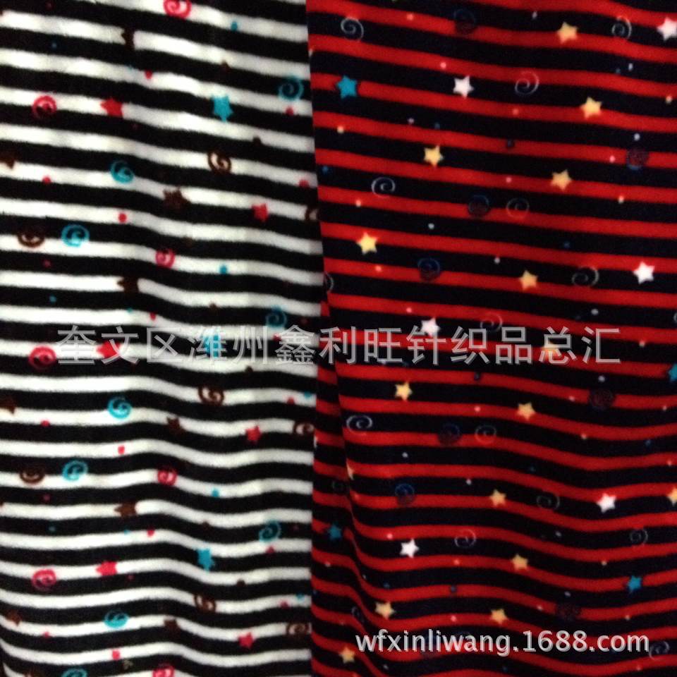 mmexport1413357710964