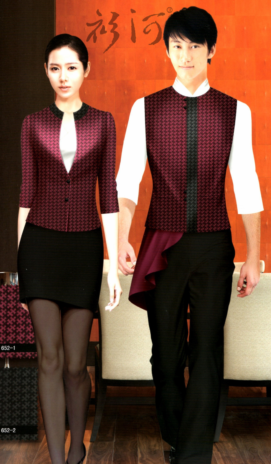 【衫河:酒店制服 东南亚风格酒店制服 餐饮部制