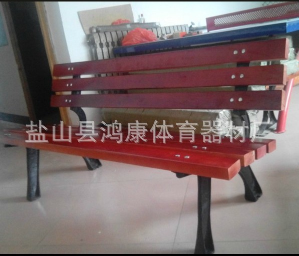 小靠背椅