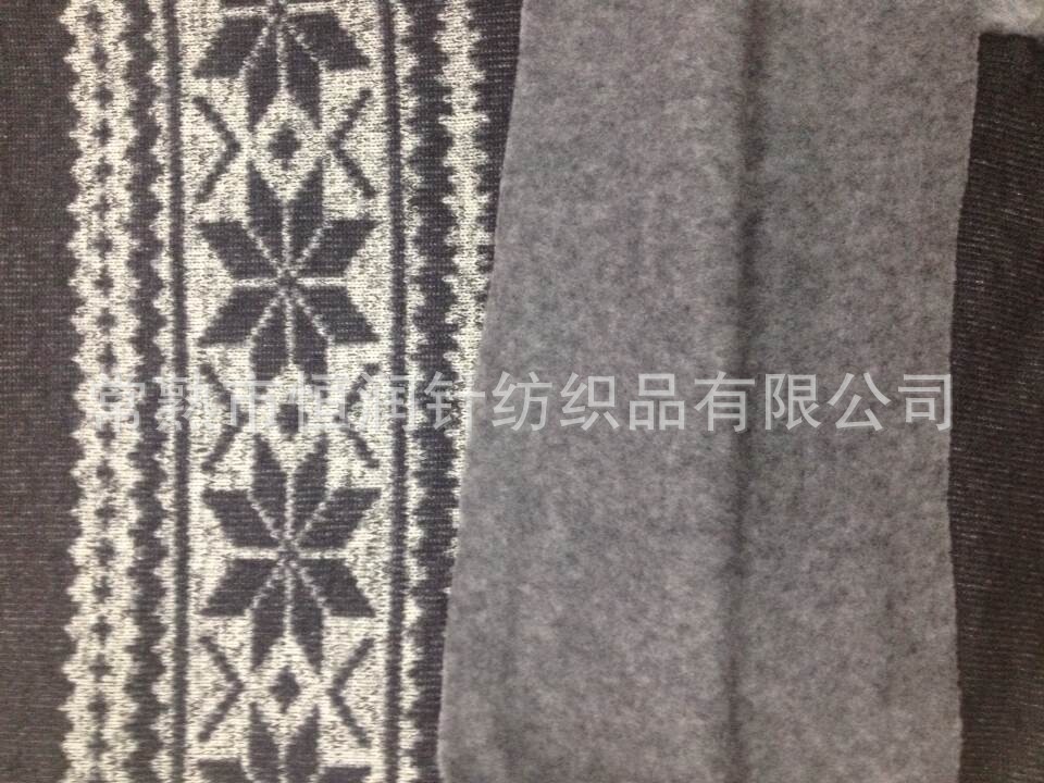 QQ图片20140830142020