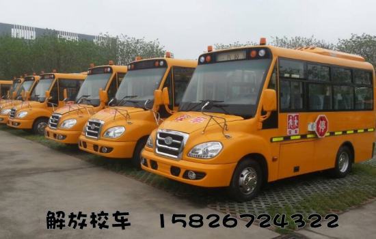 QQ图片20140425101513_conew2