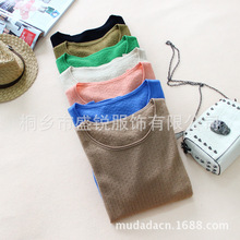 <em>浙江桐乡毛衣</em>_毛衣价格_优质毛衣批发/采购 - 