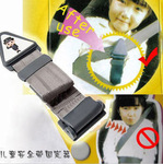 新款儿童汽车安全带安全扣 汽车专用防护带扣 车用全带夹安全扣