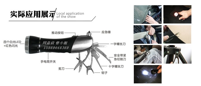 HL-818B (33)