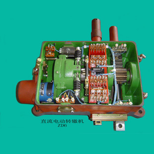 【品质保证】zd6-d,a,e,f/h型电动转辙机 体积小自重轻工效高