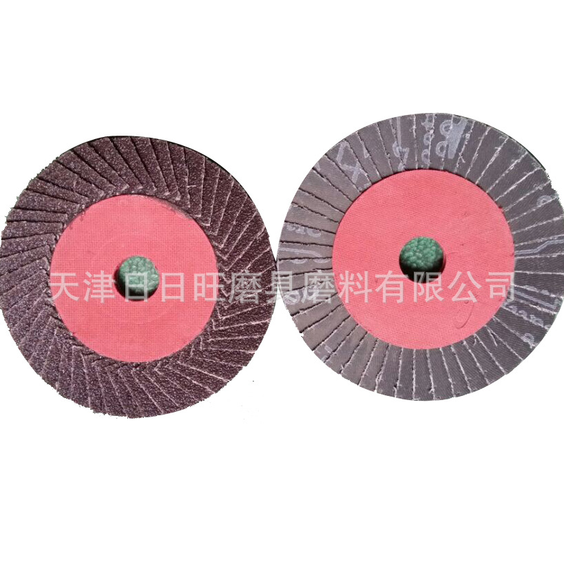 QQ图片20141201111956