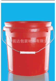 塑料桶-厂家直销圆形带盖红色5L农药化工涂料