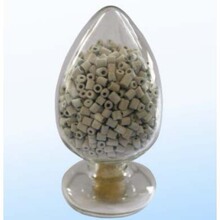 中低温煤焦油加氢催化剂_中低温煤焦油加氢催