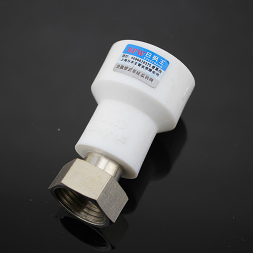 日丰王厂家直销s2512f热水器活接活接ppr管材管件