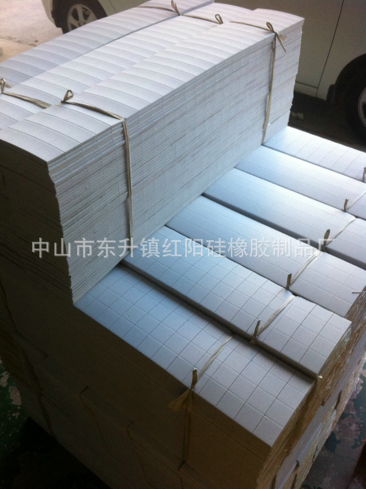 EVA泡棉墊0.02-0.04