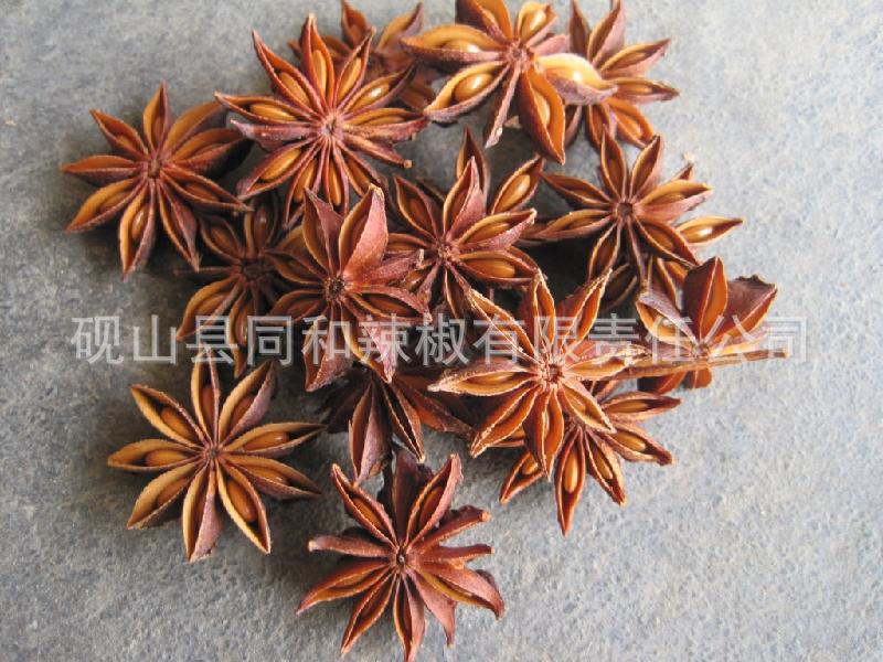 八角粉价格/供应商