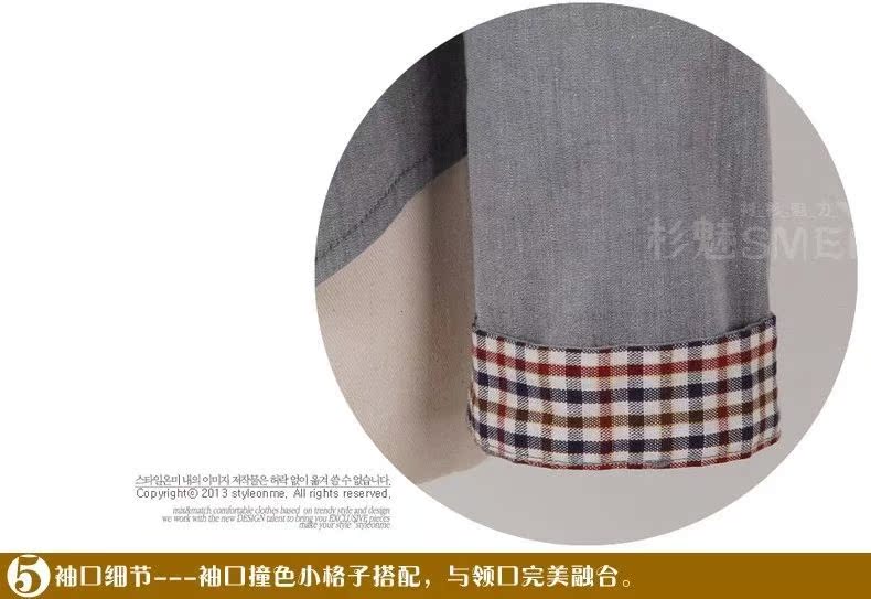 20140419_175144_022_结果