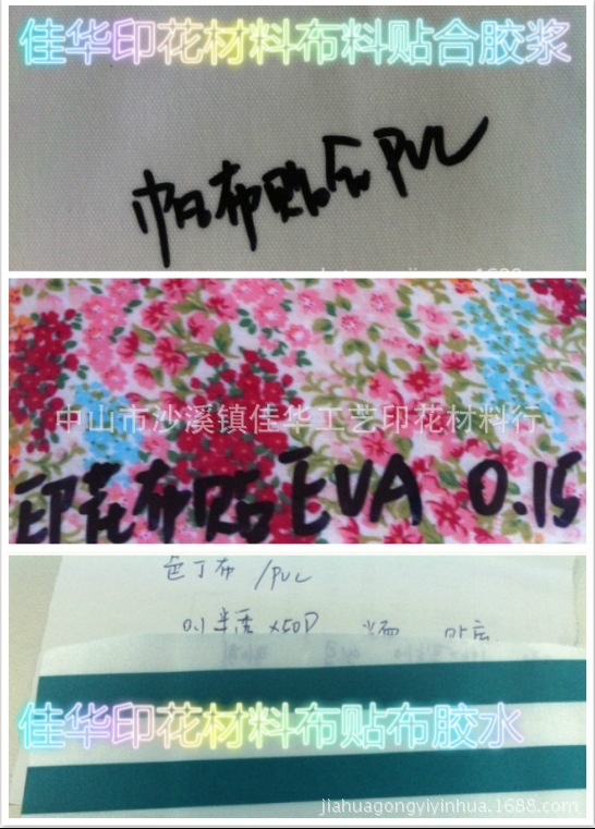 1736102188F19DECD117820D7D0F7B