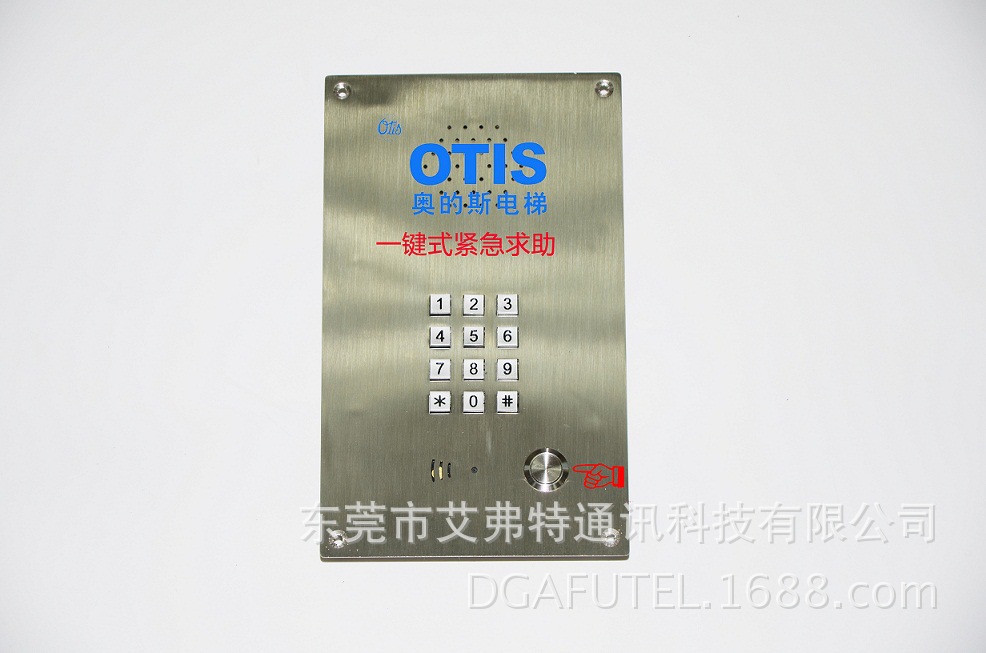 奥的? height=