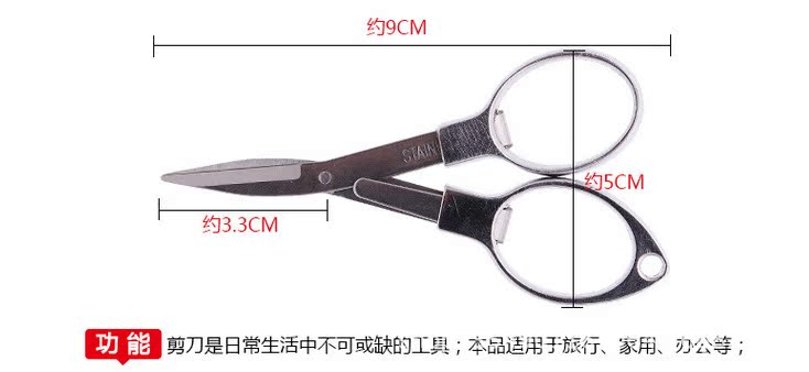 QQ截图20140611155645